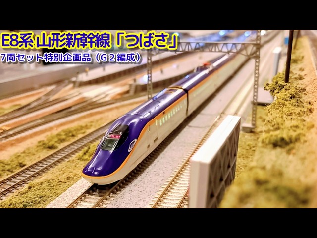 商品】俺は更なる飛躍の為の