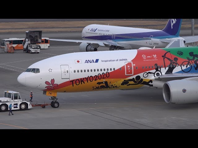 ANA Hello 2020 Jet Boeing 777-200ER JA741A [HND/RJTT] - YouTube