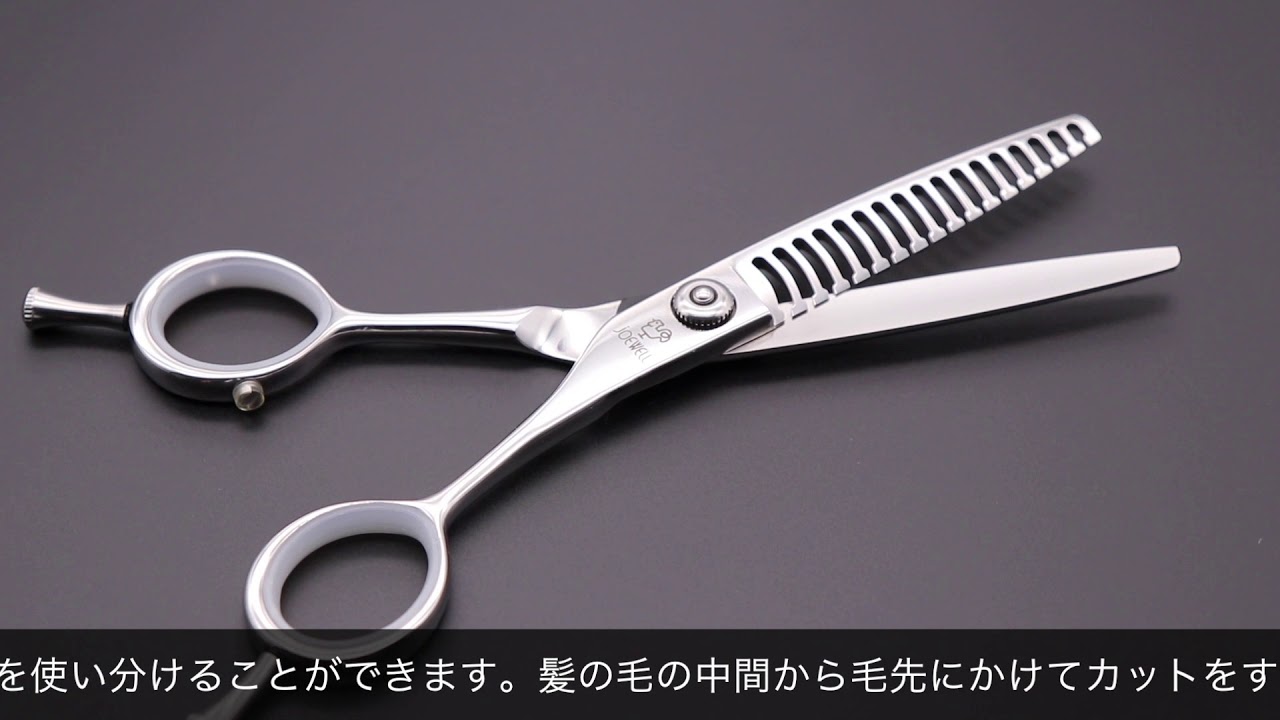 サブスク レンタル ジョーウェル HXG-11 (カット率80%/ 東光舎 jOEWELL