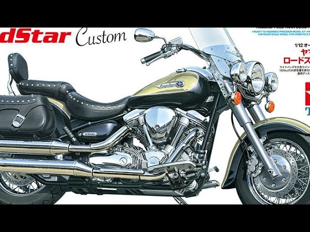 再販】タミヤ 1/12 オートバイシリーズ No.135 ヤマハ XV1600