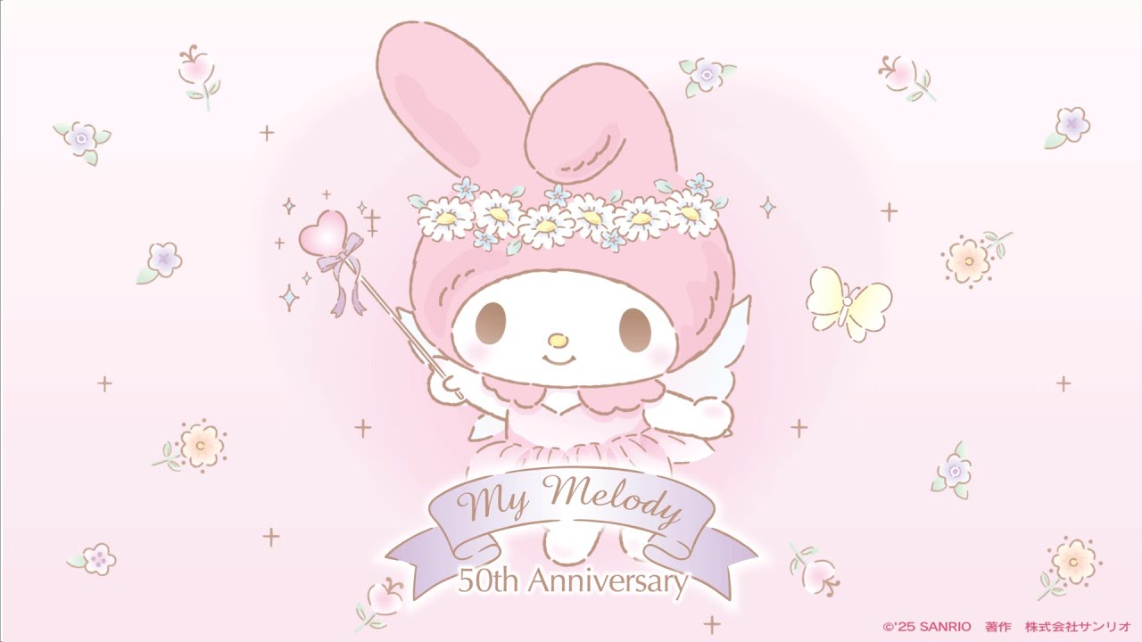 マイメロディ 50周年アニバーサリームービー - YouTube