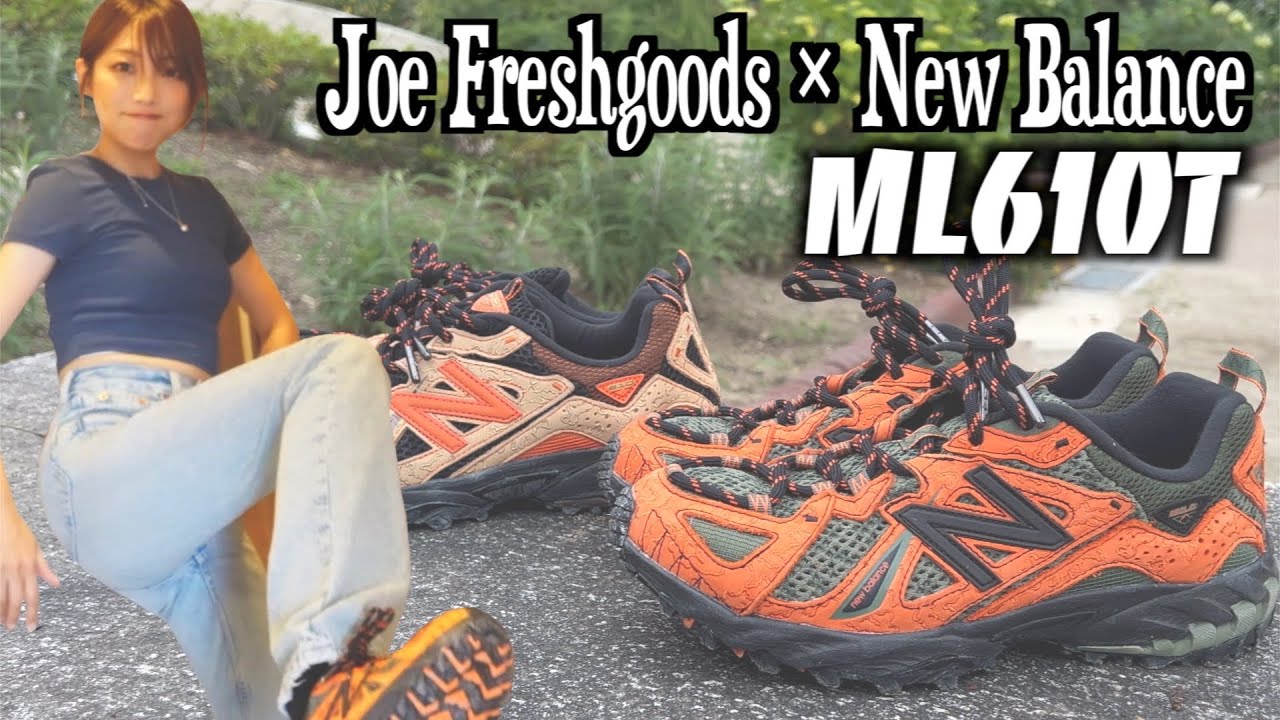 スニーカーレビュー】ドストライク買いだったJoe Freshgoods × New
