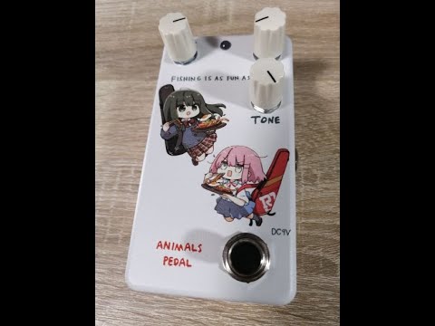 Animals Pedal/Fishing is as fun as fuzz まつだひかり - YouTube