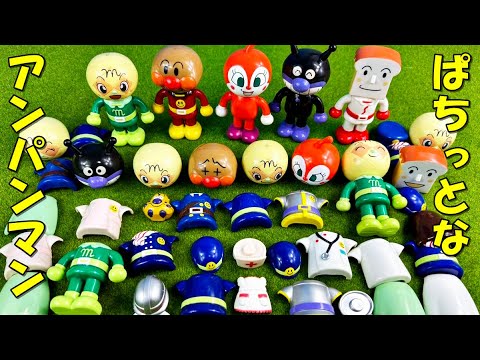 アンパンマン おもちゃ パチッとなばいきんまん、ドキンちゃん