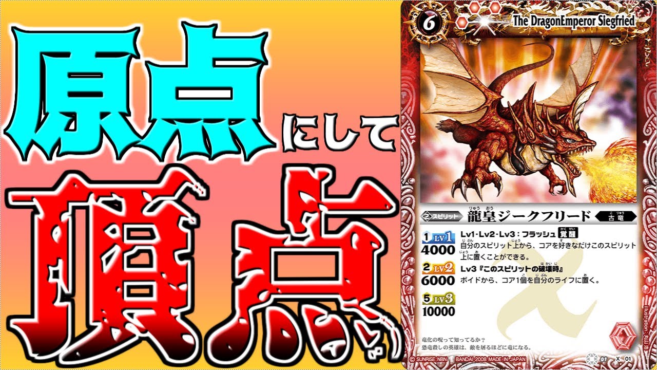 Very happy veterans] Overwhelmingly popular since the first