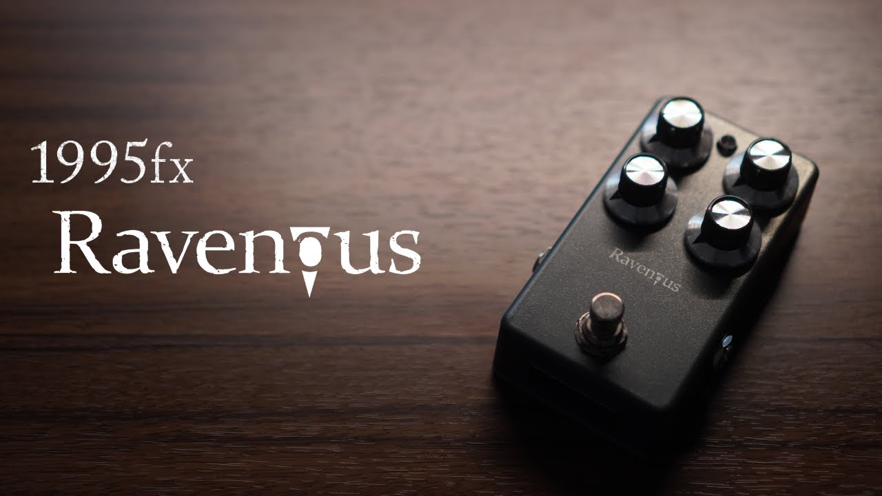 1995fx Dim Light Distortion Pedal - YouTube