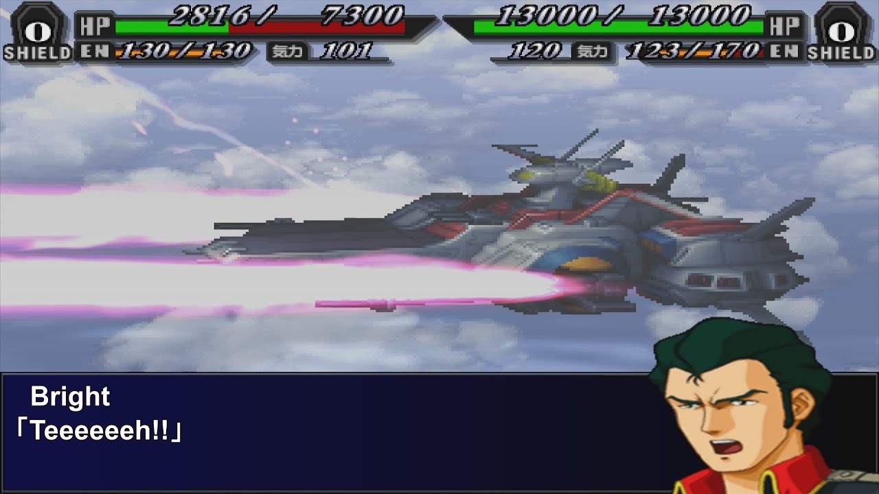 ENG Sub]Super Robot Wars MX - Nahel Argama Attacks | スパロボMX