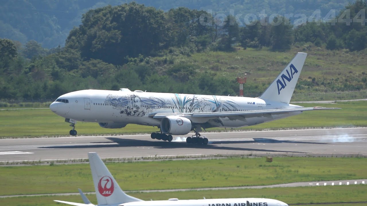 全日空 鬼滅の刃じぇっと参 Boeing777-200(JA745A)広島空港 All Nippon
