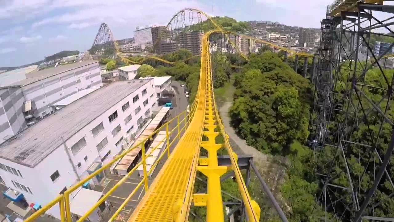 Titan Max Roller Coaster at Space World (Fukuoka, Japan) - YouTube