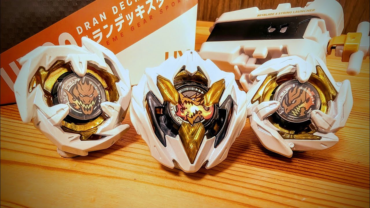 UX-00 Doran Deck Starter [Asia Championship Commemoration