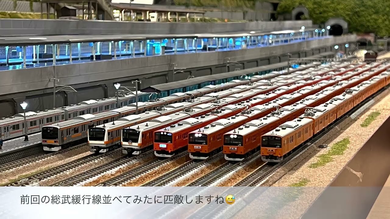 Nゲージ】豊田車両センター - YouTube