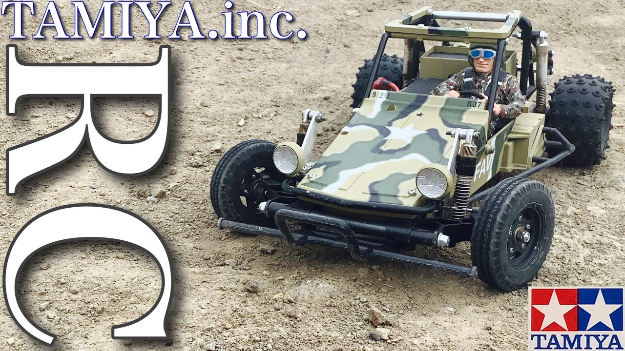 ラジコン】タミヤ 旧車 アタックバギー で オフロード サーキット 走行