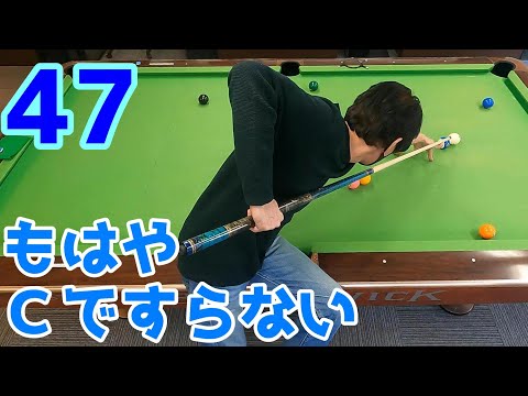 HIRO's Pool ch. - YouTube