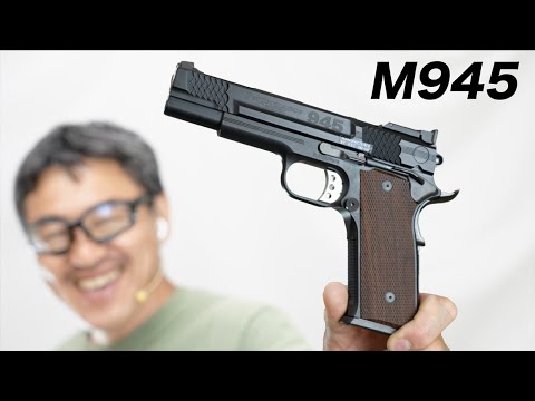 KSC M945 カスタムキャリー】S&Wの名銃を完全解剖！ガスブロレビュー
