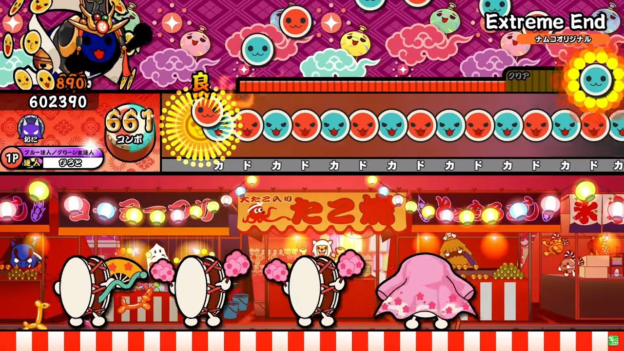 太鼓の達人 ニジイロVer.】Extreme End(裏譜面) 全良 - YouTube