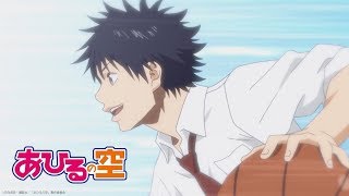第1弾 PV | 【アニメ】 あひるの空 | 放送開始 予告 - YouTube