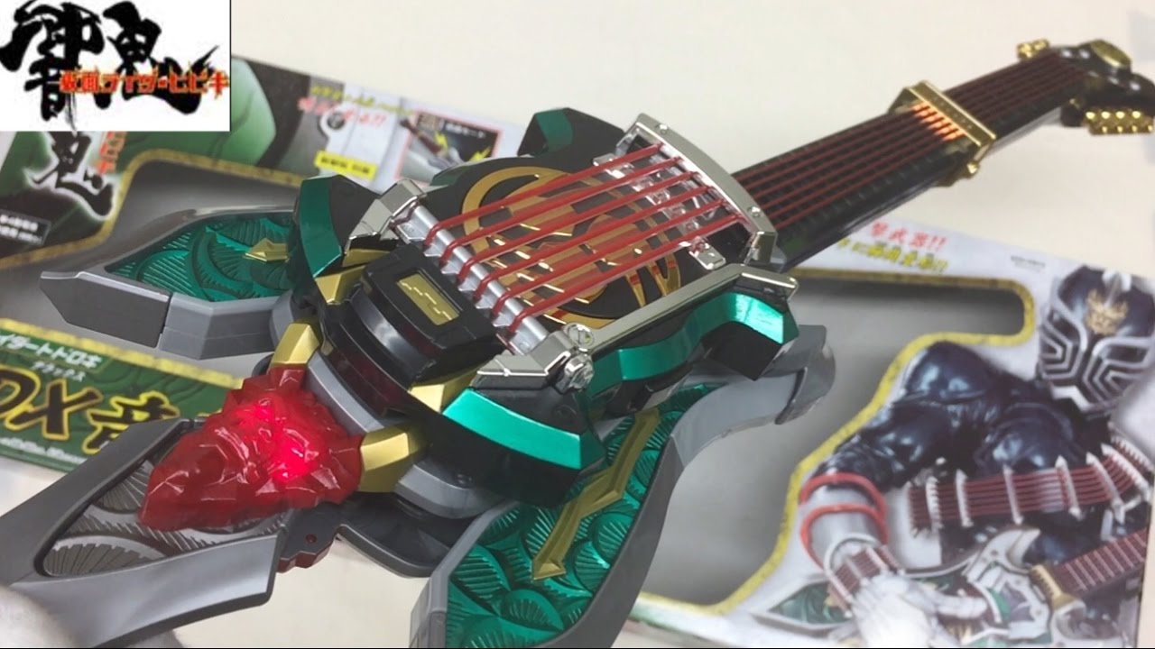 仮面ライダー響鬼 仮面ライダートドロキ DX音撃弦セット 烈雷 音撃震