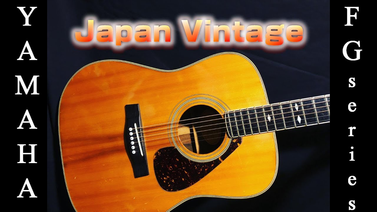 ジャパンビンテージ】YAMAHA アコースティックギター FG-351 弦交換し