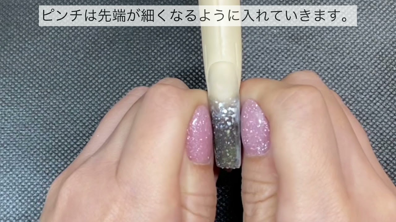 生産終了 Nail de Dance グリッター GF-1 | Nail Labo Online Shop
