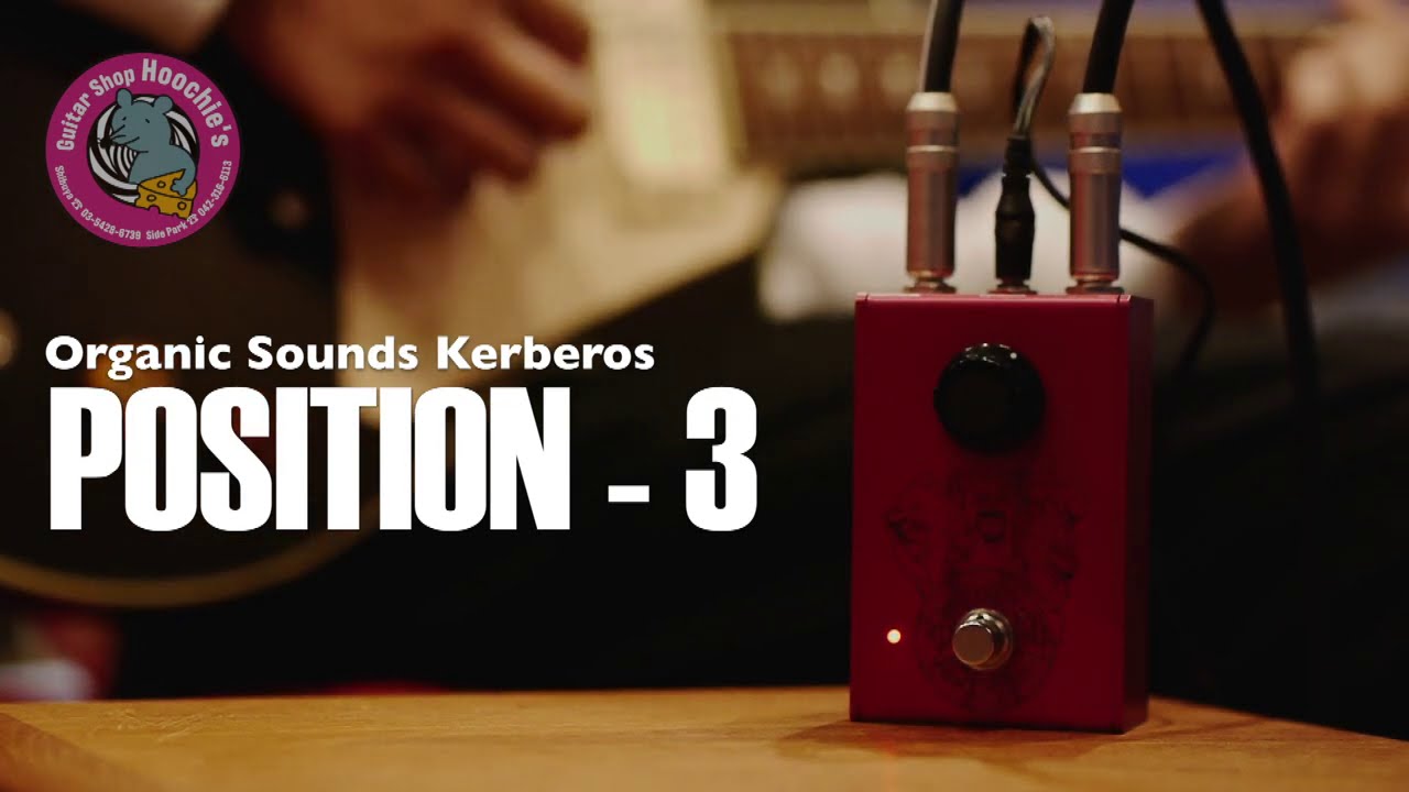 organic sounds 