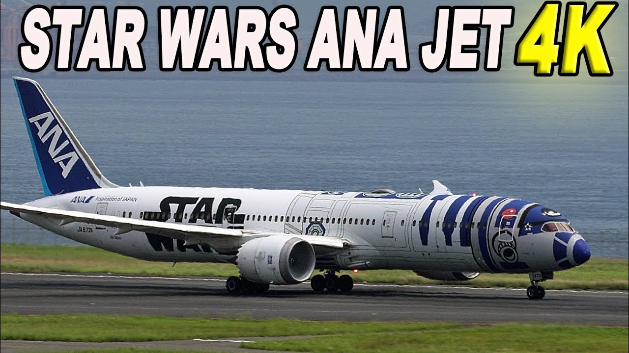 STAR WARS R2-D2 JET (JA873A) Boeing 787-9 STAR WARS C-3PO JET