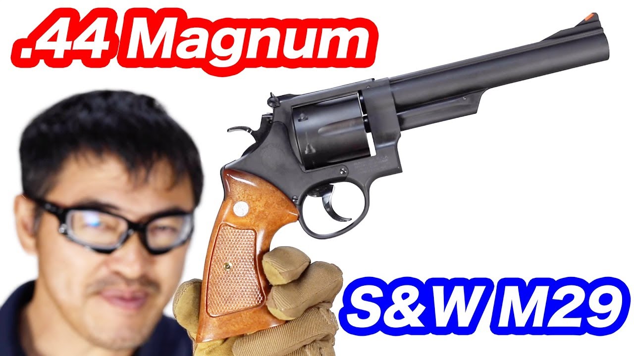 S&W M29 【44マグナム】 6.5インチ HW タナカ ガスガン リボルバー