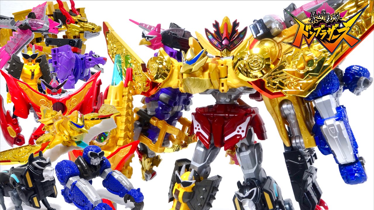 Donbrothers】DX Toradora Onitaijin Kiwami wotafa's review - YouTube