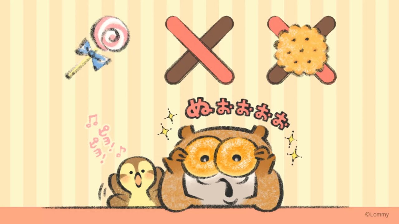 アクセサリ > ダーツライブカード > 可愛い嘘のカワウソ DARTSLIVE