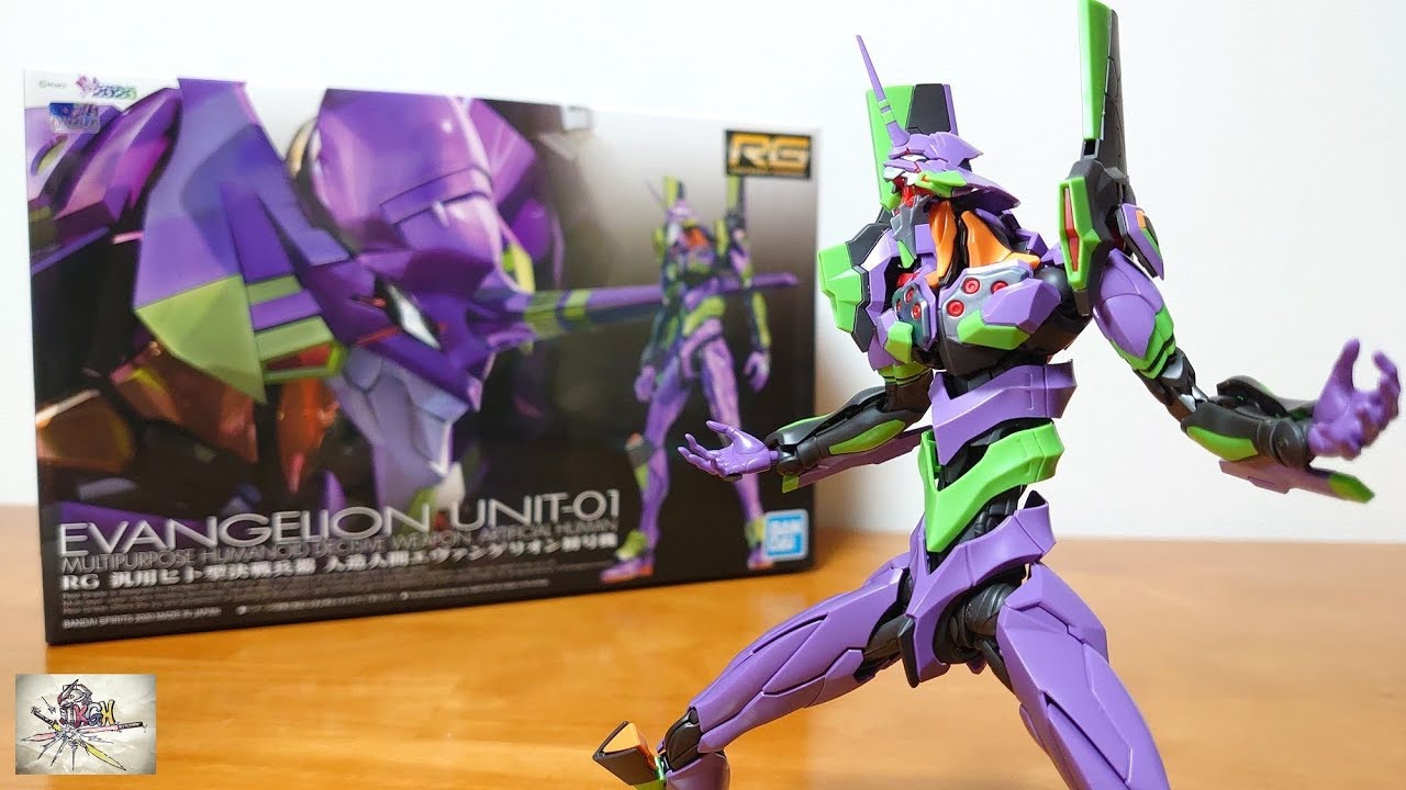 Bandai's Amazing Mechanism) RG General-Purpose Humanoid Decisive