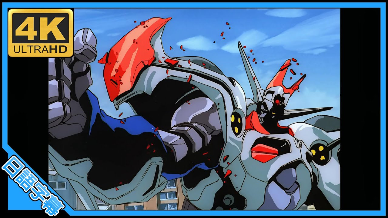 Great Dangaioh OP Cross Fight AI 4K (MAD) (Memories series) - YouTube