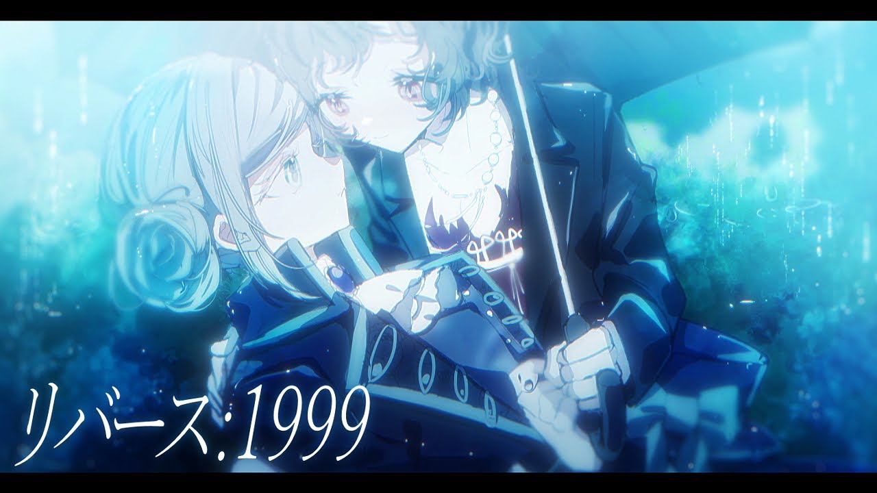 リバース：1999】手描き動画【ヴェルティ＆シュナイダー】#リバース
