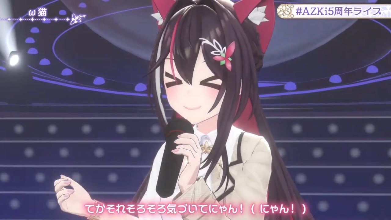 α1 ホロライブ 猫耳&猫尻尾&ゲッサー AZKi スリーブ&プレイマット α1