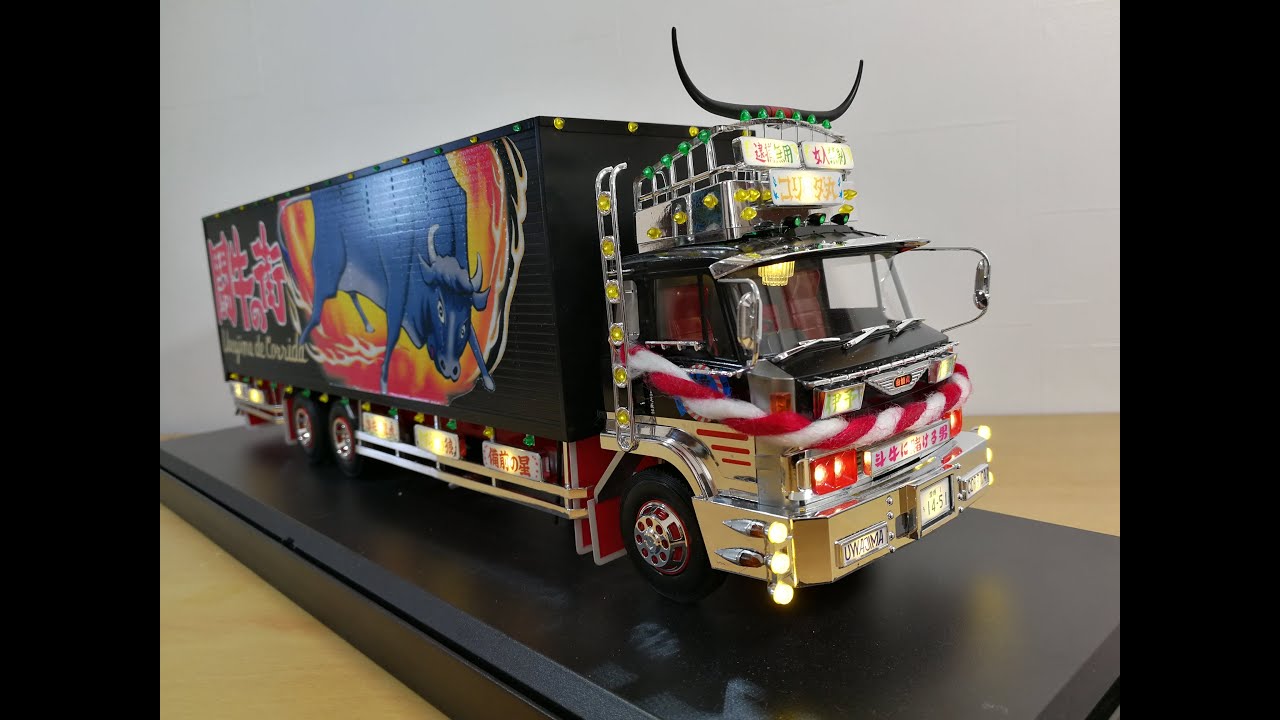 トラック野郎 プラモデル制作 トラック野郎 コリーダ丸 - YouTube