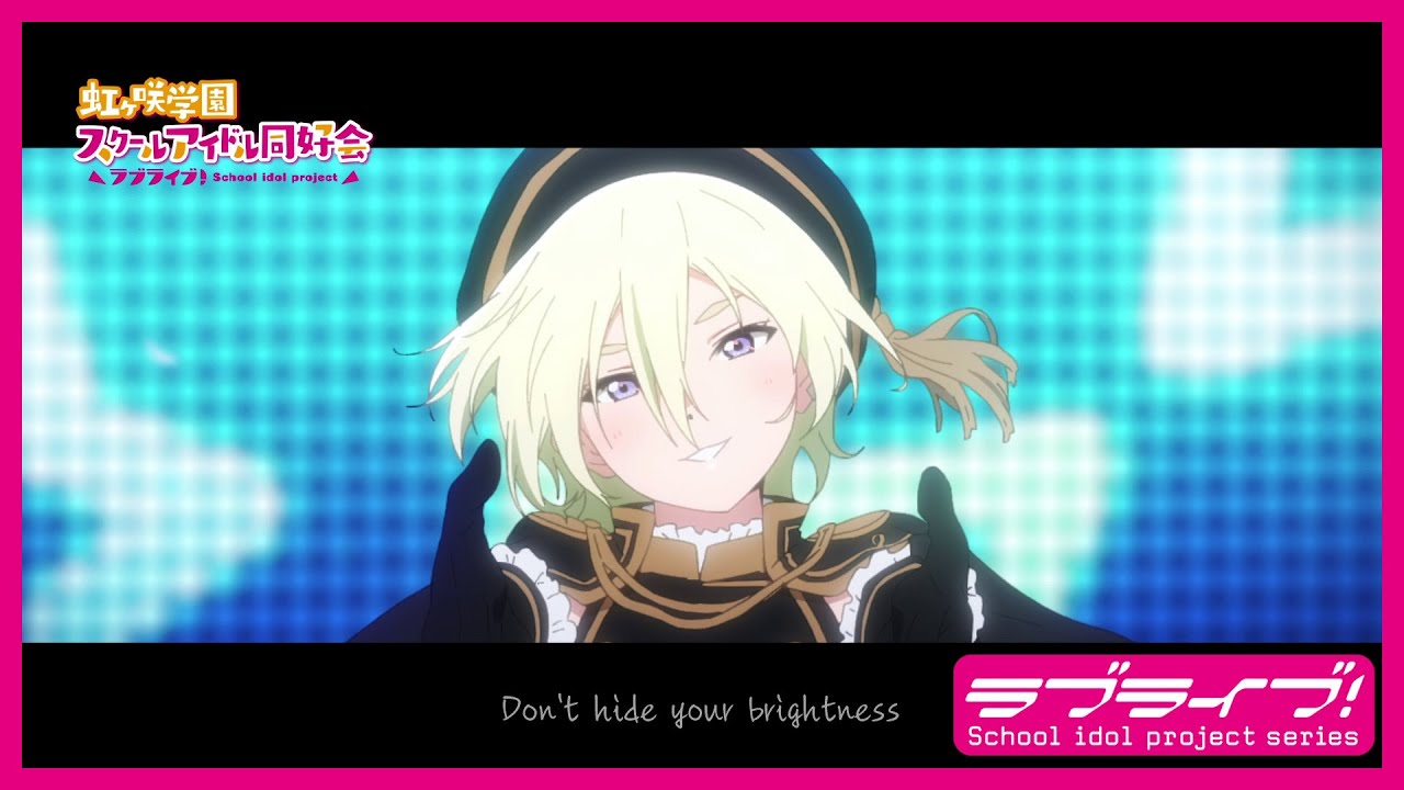 限定公開】stars we chase / ミア・テイラー(CV.内田 秀)【『ラブ