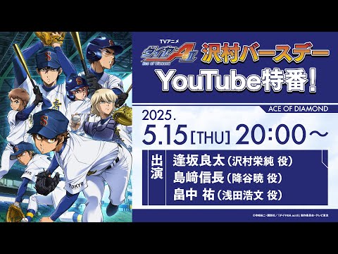 hqdefault.jpg?v=68242f6b