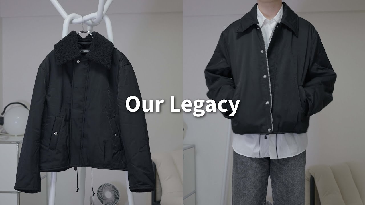 Our Legacy ACE JACKET – A Quiet Statement for Winter ep37 - YouTube