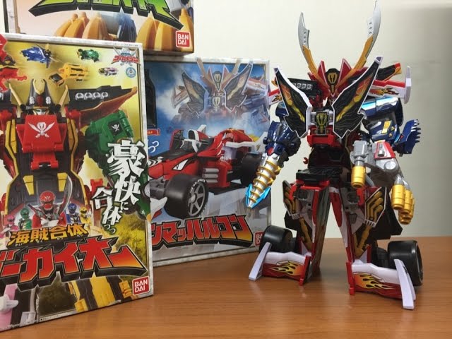 海賊戦隊ゴーカイジャー カンゼンゴーカイオー ゴーオンゴーカイオー