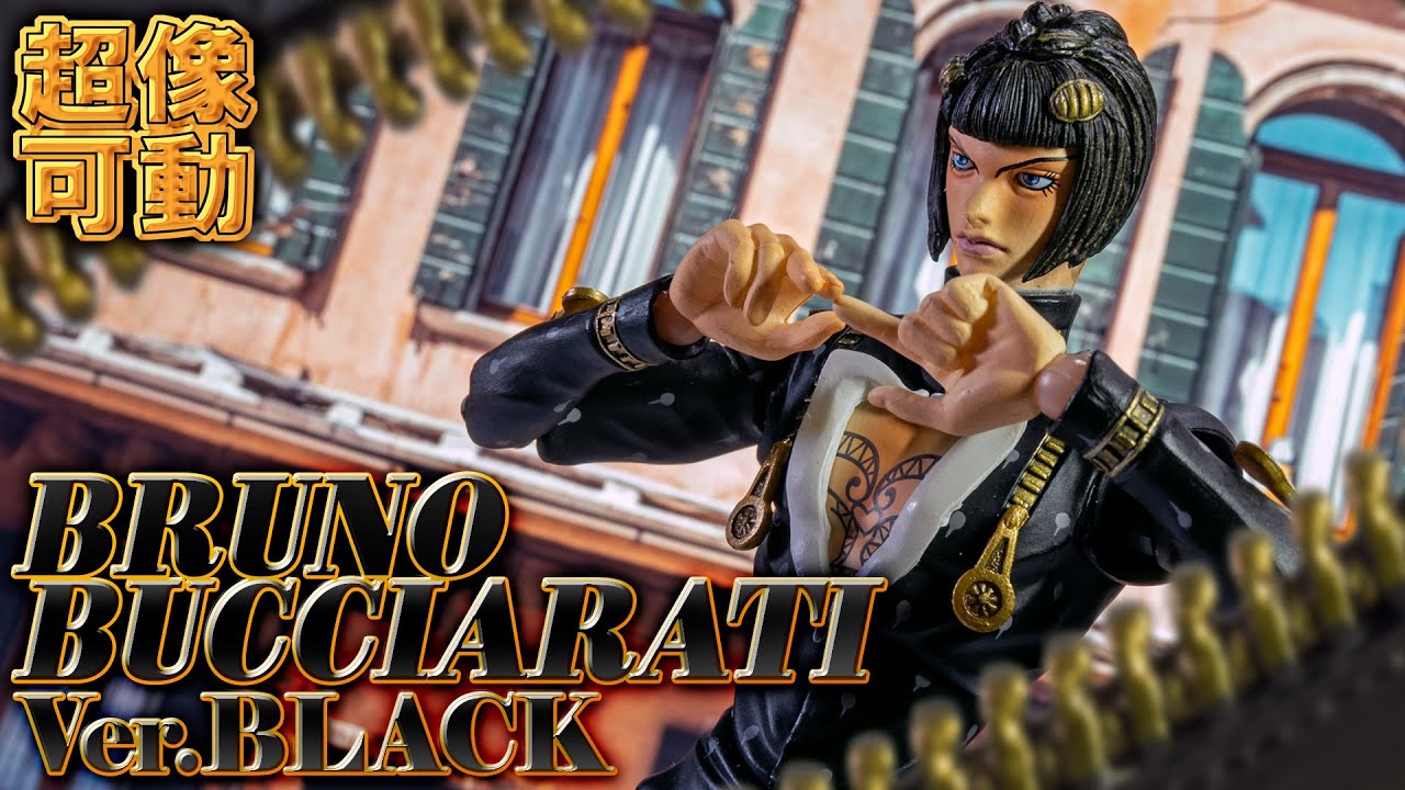 超像可動】おれたちはまず「箱」を開けるんだ！喪に服した様な白黒反転