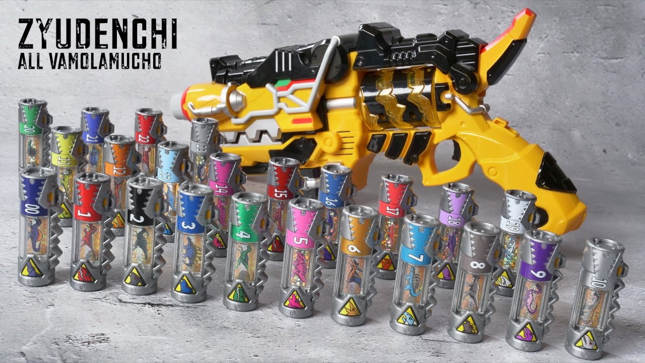 祝プレミアムガブリボルバー発売 獣電池23本＋1 変身音・攻撃音まとめ