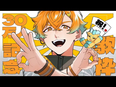 宇佐美リト / Usami Rito【にじさんじ】 - YouTube