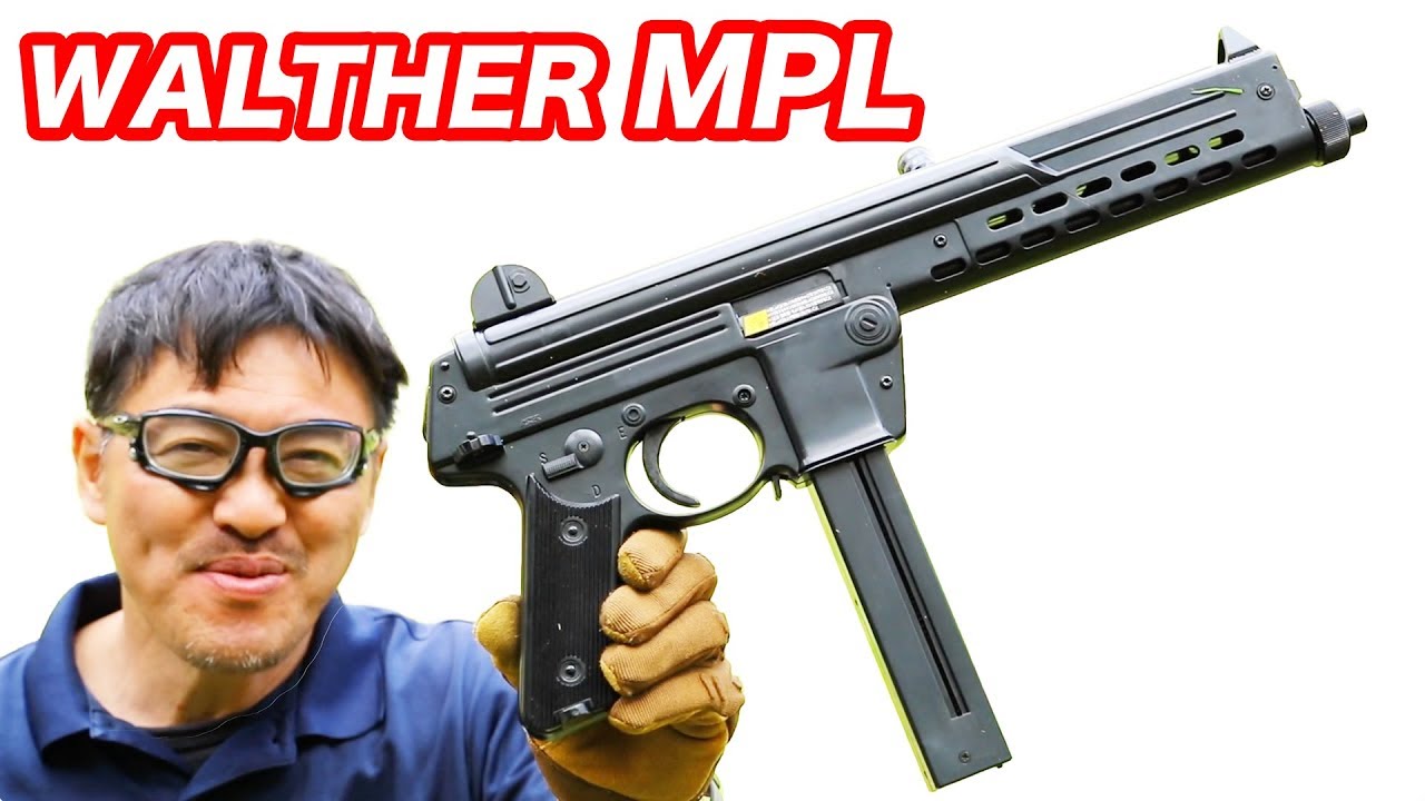 ワルサーMPL【短機関銃】東京マルイ エアコキ 【生産終了】マック堺