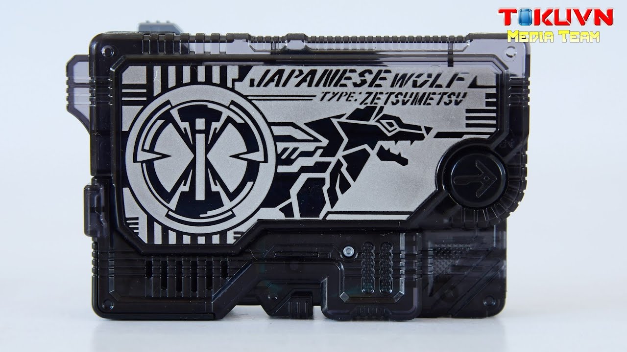 TMT][1291] DX Japanese Wolf Zetsumerise Key Memorial Ver! Side