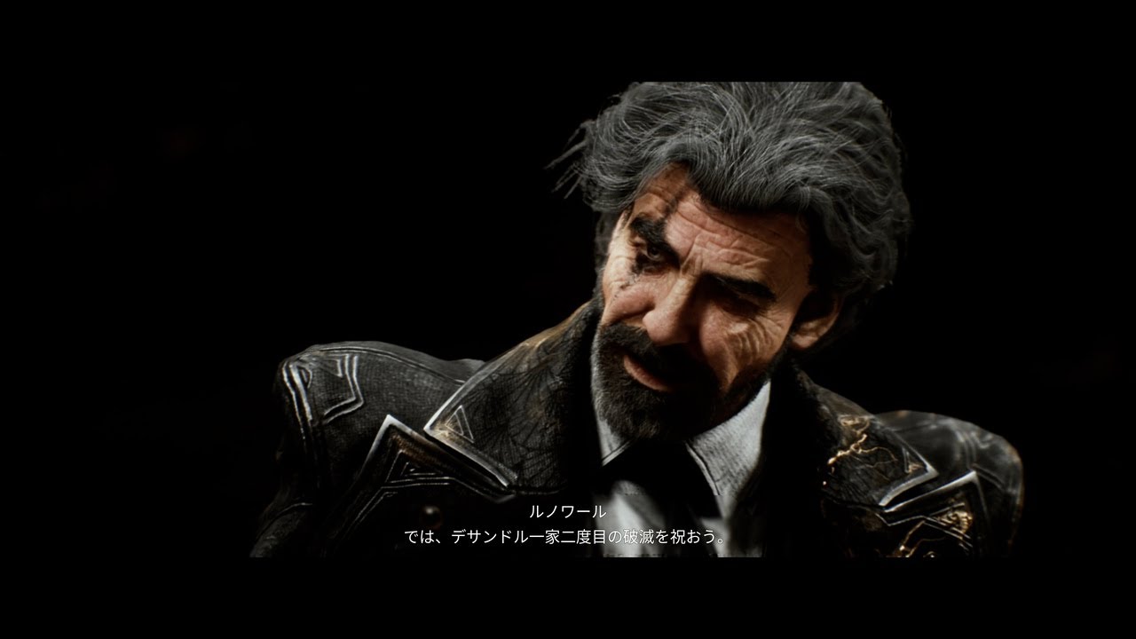Clair Obscur: Expedition 33】 プレイ#19 ルノワール - YouTube