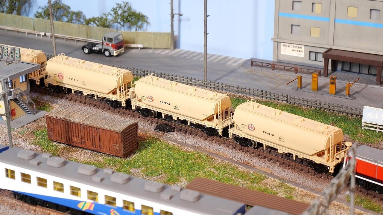 Kawai Shokai] Hoki 9800, minor modifications and running scene