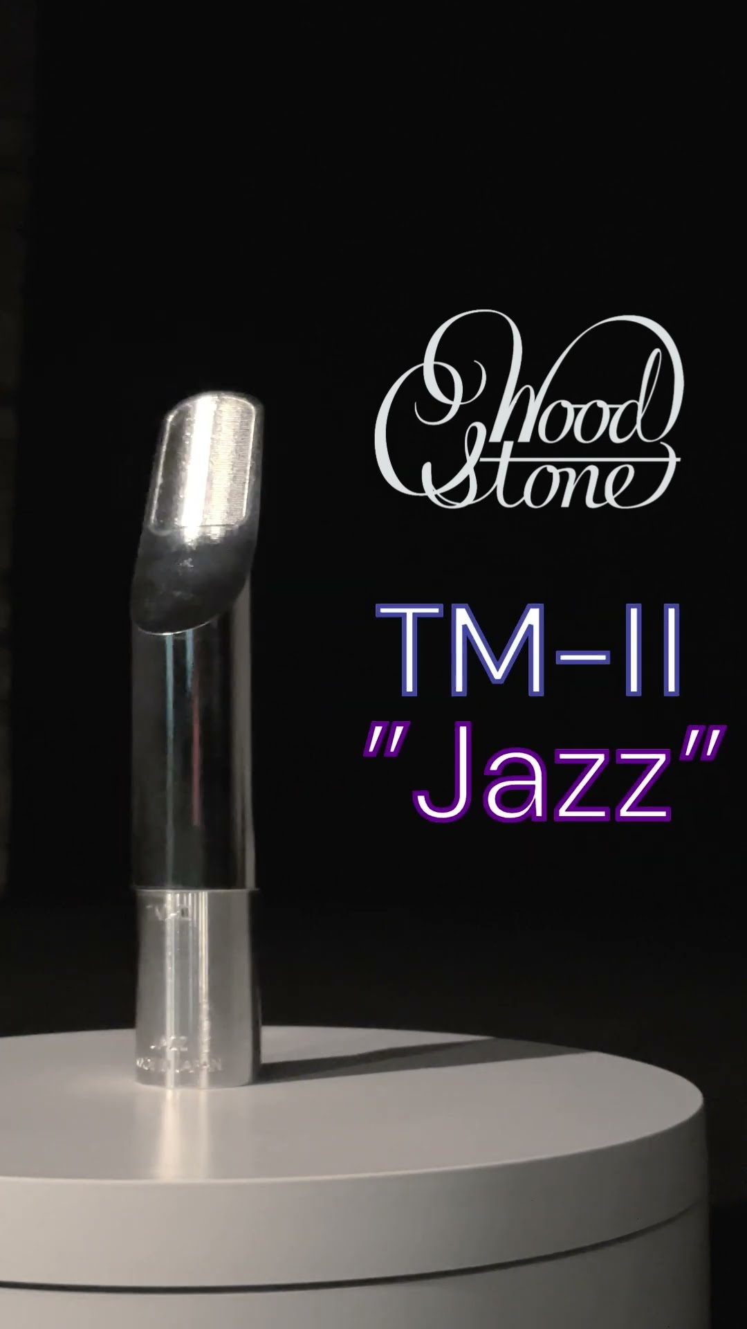 🎷WoodStone 新モデル発売決定‼️テナーサックス用 メタルマウスピース