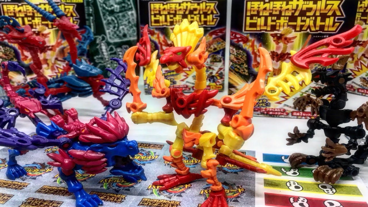 Bone Bone Dinosaurus Build Board Battle All Types Unboxing Review