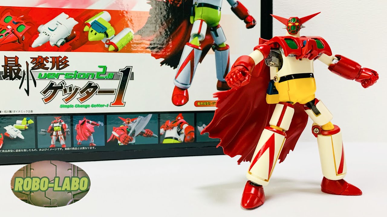 Minimum transformation] Getter 1 version 2.0 