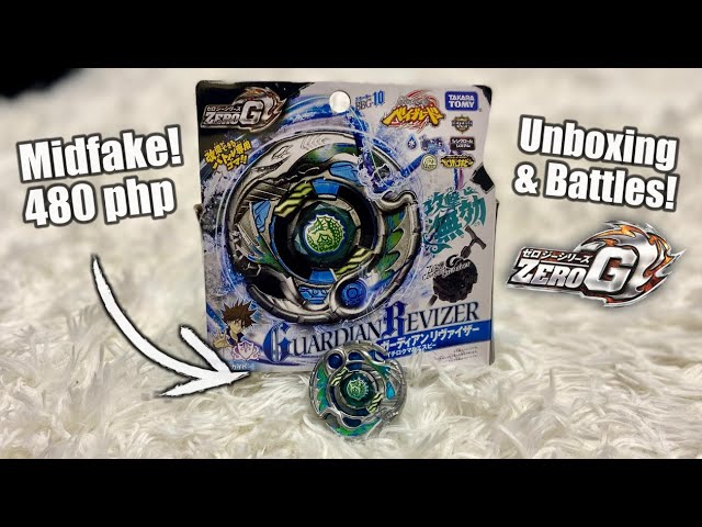 MIDFAKE! Guardian Revizer 160SB (ガーディアンリヴァイザー160SB