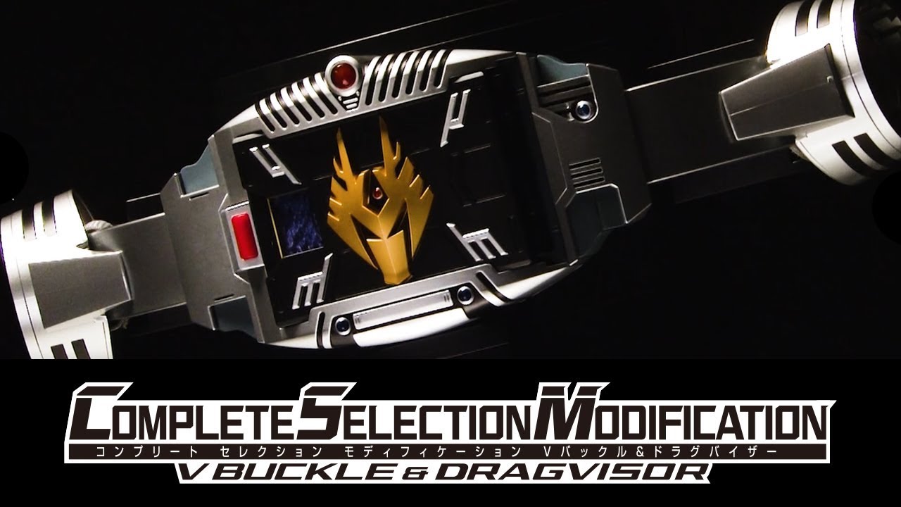 CSM Vバックル＆ドラグバイザー 紹介映像 - YouTube