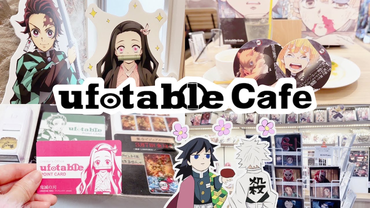 ☆ we visited japan's demon slayer cafe for the first time